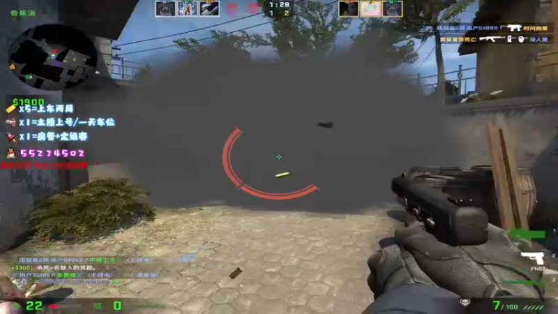 【2021-09-12 16点场】csgo沉默男孩：【沉默】快乐就完了