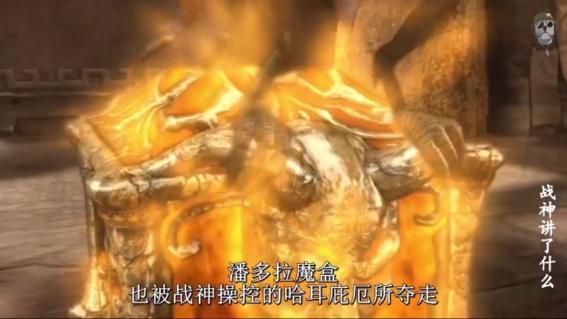 【2021-09-12 11点场】琼斯小卫：今天全程高能大作~胆小勿入