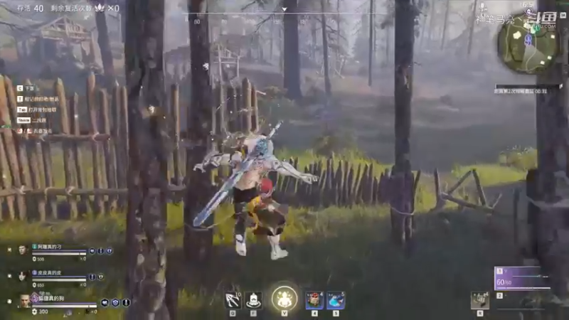 狐狸：我不怕！多排狐狸不太Sao吃小鸡