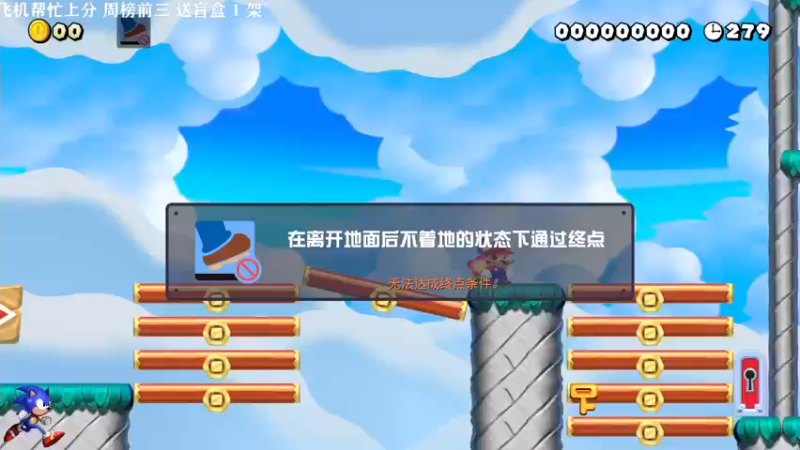 【2021-09-12 11点场】主播索老师：稳住心态~加油7000