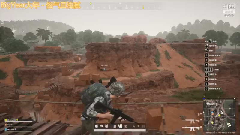 【2021-09-11 20点场】面具戴久了还是会摘下：pubg垃圾上路