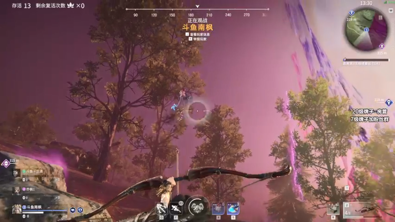 【2021-09-11 22点场】三酒OuO：斗鱼牢模^^