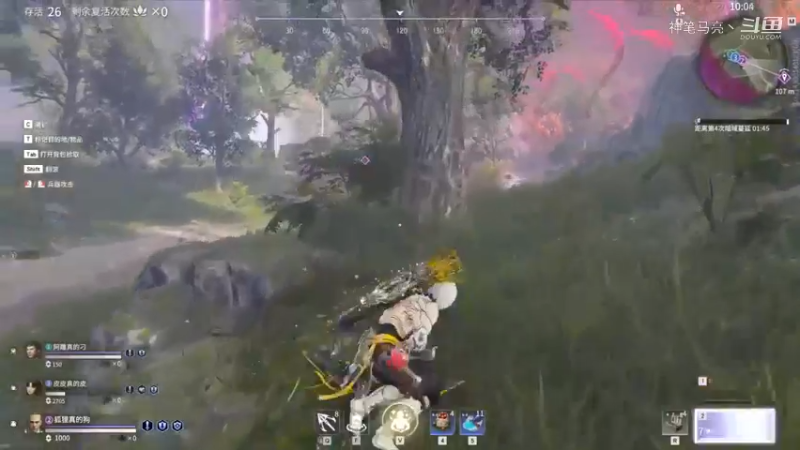 这才是正片！狐狸3排 7杀吃鸡  谁说@狐狸不太骚