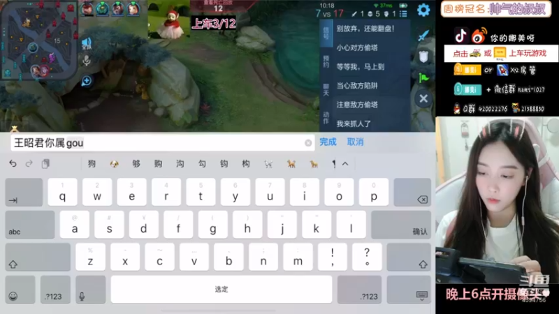 【2021-09-11 21点场】人间小娜美：有没有好哥哥帮我渡劫呀~嘤嘤嘤