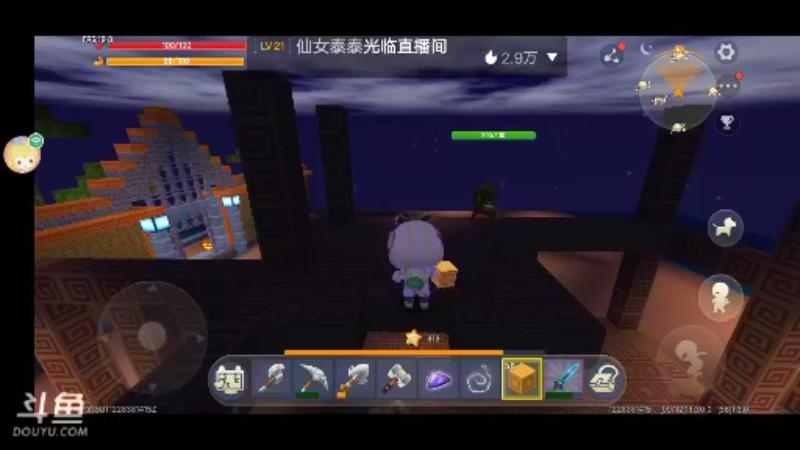 【孤成暖晶 迷你世界】2021-09-12 18:30:10-2021-09-12 18:45:13