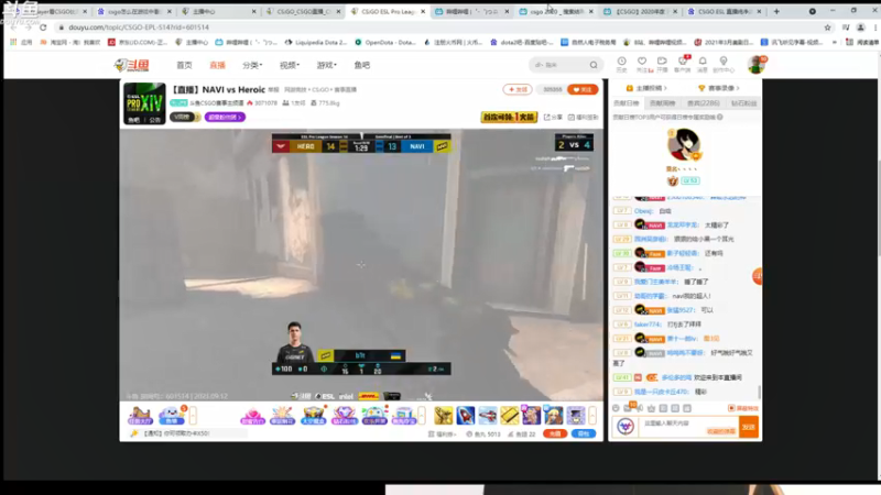 【2021-09-12 02点场】战术大师rubick：小号冲个7K，狙击手已就位~