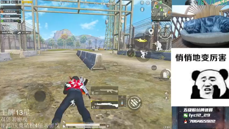 【2021-09-12 16点场】艺帝帝：李明洋光影大冒险