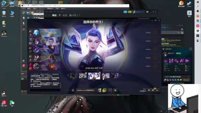 【2021-09-12 15点场】聂聂绝不空砍：砍累了打会别的XDM