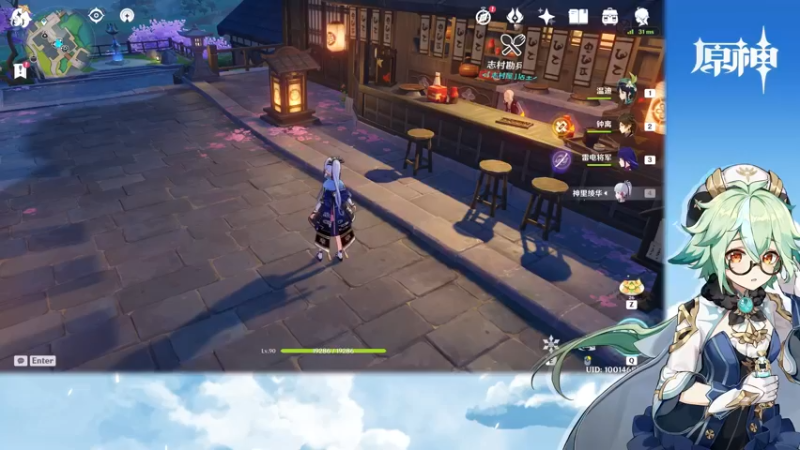 【2021-09-12 13点场】叶梧缘：全角色慢肝养成中