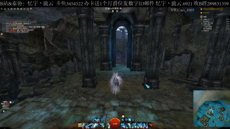 【2021-09-09 13点场】忆宇丶流云：【PVP】想学啊？我教你啊