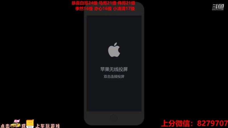 【2021-09-10 14点场】绪伦gg：绪伦：全英雄双系统解决一切上分问题！