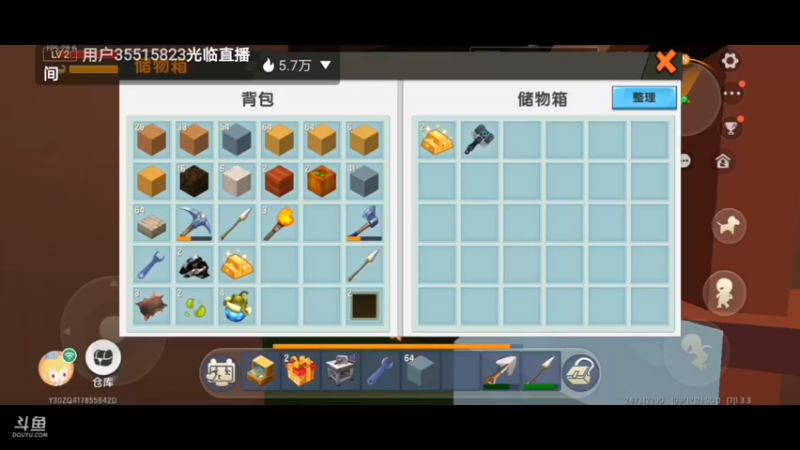 【星空露珠 迷你世界】2021-09-12 21:00:07-2021-09-12 21:15:12