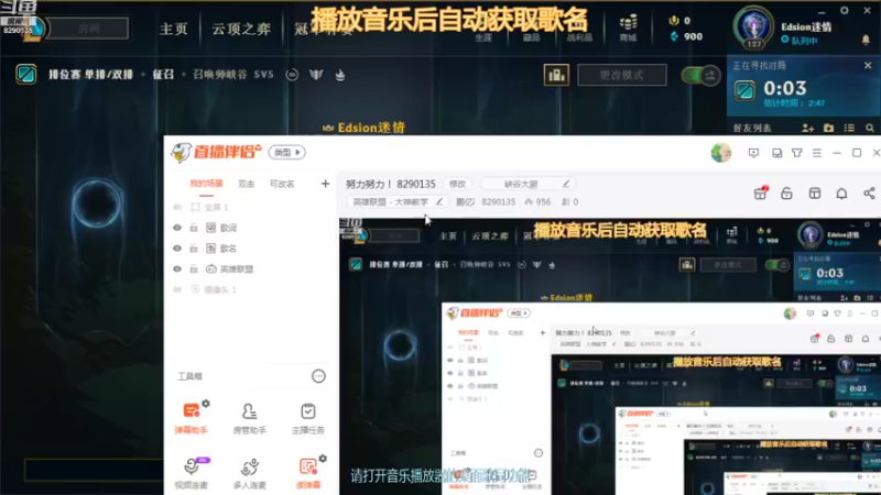 【2021-09-09 13点场】鹏亿i：努力努力！ 8290135