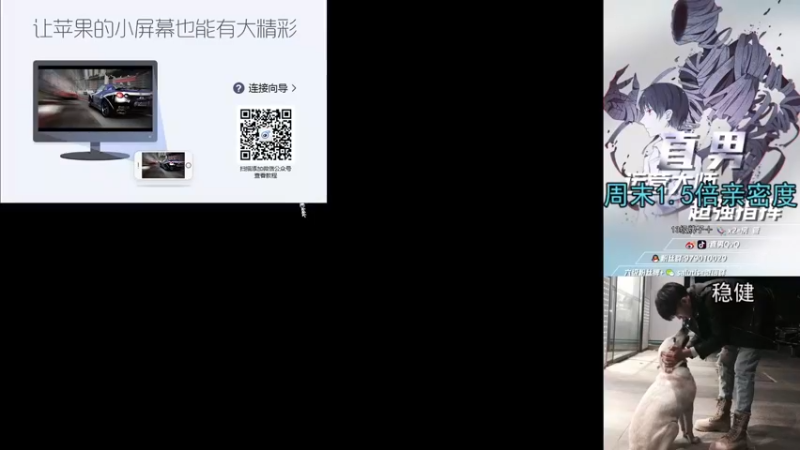 【2021-09-11 17点场】直男7：直男：认证号战神局推土机