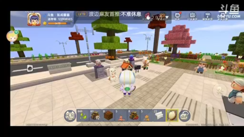 【孤成暖晶 迷你世界】2021-09-12 05:09:27-2021-09-12 05:24:28