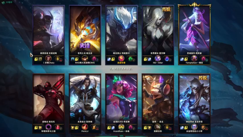 【2021-09-12 13点场】双木zzz：新人主播 求关注 2332808