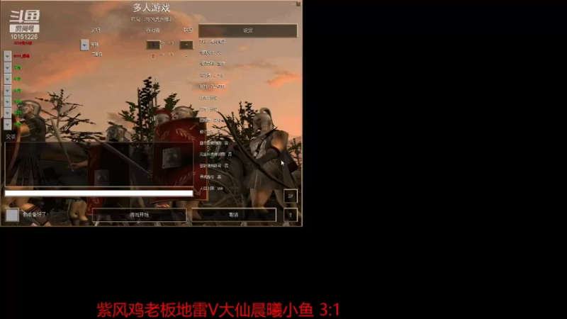 【2021-09-08 22点场】RBT虎头蜂：RBT虎头蜂的直播间