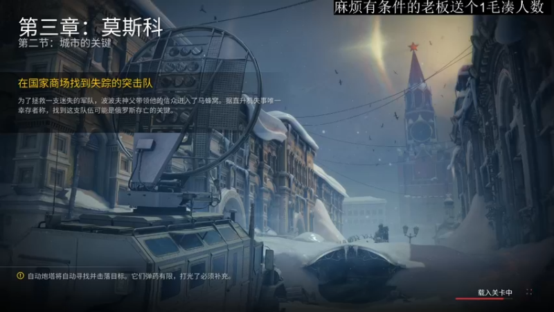 【2021-09-12 21点场】FC老弊：0磕随便玩一下