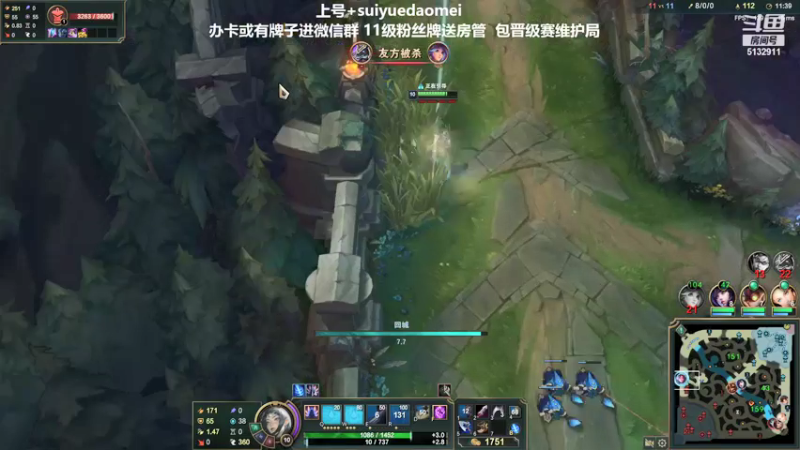 【2021-09-12 01点场】岁月刀妹QAQ：刀妹天花板 最细节的教学