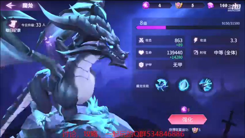 【2021-09-10 21点场】老空大：全职教学讲解