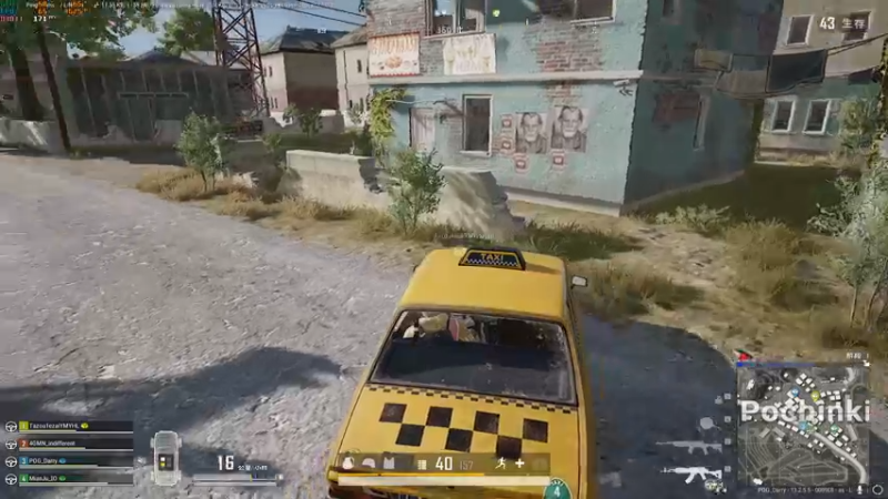 【2021-09-11 23点场】达达达达立立：【日常战神白天云顶夜晚PUBG】