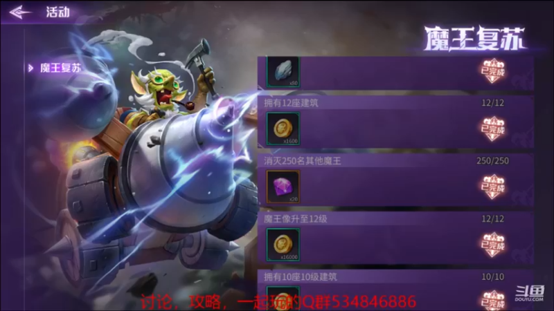 【2021-09-09 23点场】老空大：全职教学讲解
