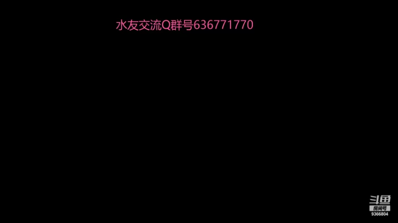 【2021-09-12 01点场】小乙鸽鸽鸽：慰问南边好邻居