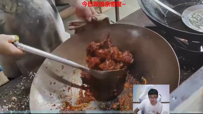 【2021-09-12 19点场】萌面酥：进来吹空调(#^.^#)