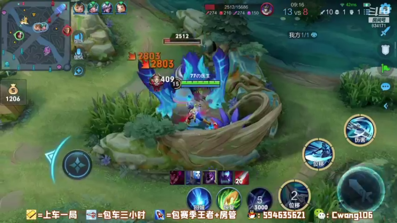 风清;简简单单四杀韩信