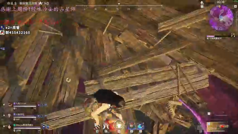 【2021-09-11 15点场】格洛莉娅S：八点天人~先去睡觉~