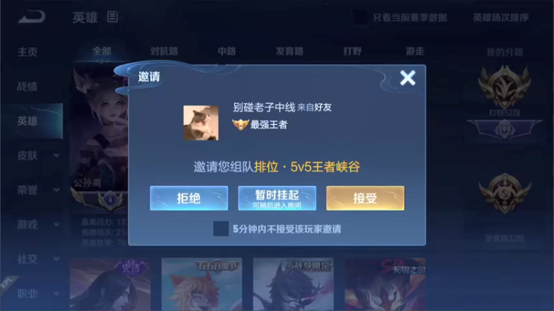 【2021-09-12 16点场】李知恩nn：李：加油哦加油哦哦哦