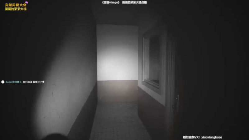 【2021-09-07 20点场】肖像画啊：下饭声优主播，在线喂饭