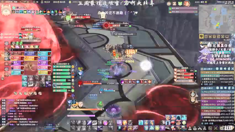 【2021-09-11 22点场】一只蓝泠：蓝泠：pve萌新导师