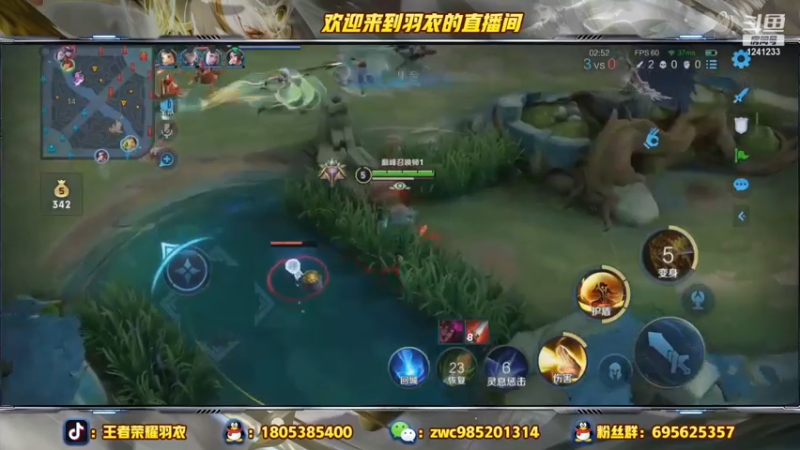 巅峰素材10