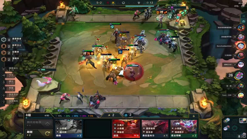 【2021-09-11 10点场】达达达达立立：【日常战神白天云顶夜晚PUBG】