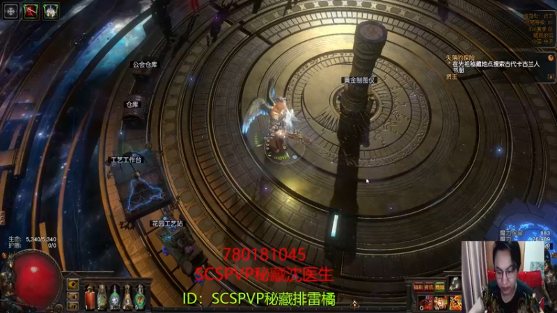 【2021-09-11 18点场】正火龙哥：拯救下寒冬珠宝！！