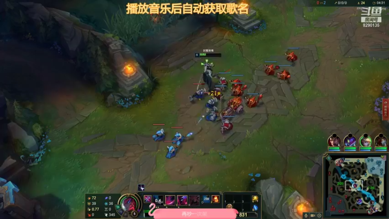 【2021-09-10 11点场】鹏亿i：努力努力！ 8290135