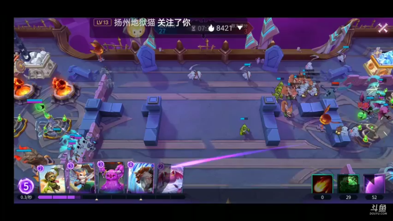 【2021-09-11 08点场】铭铭仔仔：《魔王与征服》火爆来袭