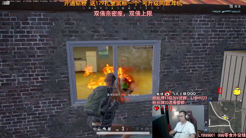 求赞