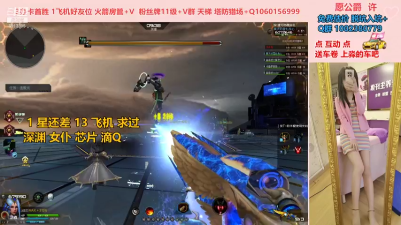 【PE李淼淼 逆战】2021-09-12 15:22:09-2021-09-12 15:27:15