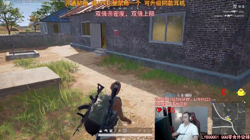 有点意思