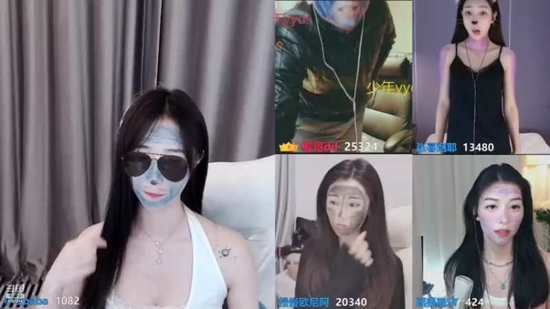 【2021-09-12 00点场】小Qbaba：唱粤语歌给你听哦