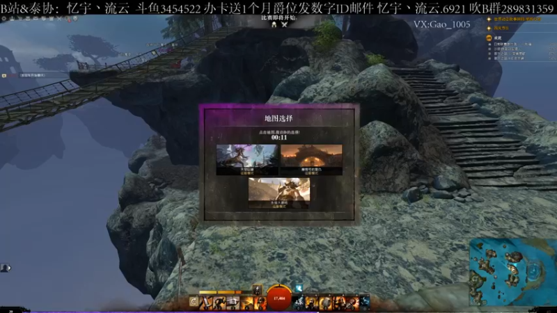 【2021-09-08 08点场】忆宇丶流云：【PVP】排位没有快乐，这只是工作