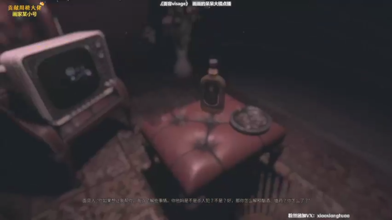 【2021-09-07 22点场】肖像画啊：下饭声优主播，在线喂饭