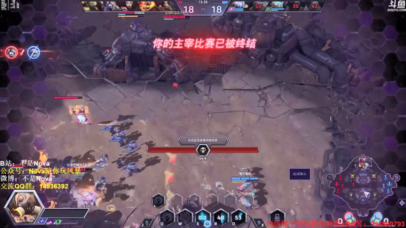 【2021-09-10 21点场】Novaa：【Nova】教师节快乐，周六不播不好意思