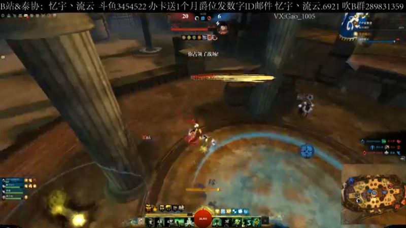 【2021-09-10 14点场】忆宇丶流云：【PVP】想学啊？我教你啊