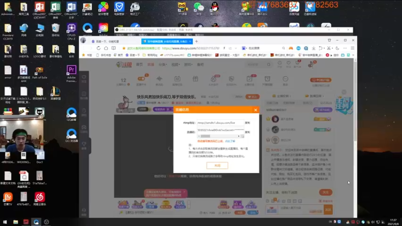【2021-09-08 17点场】苦中做辣：快乐风男加快乐阔刀,等于双倍快乐。