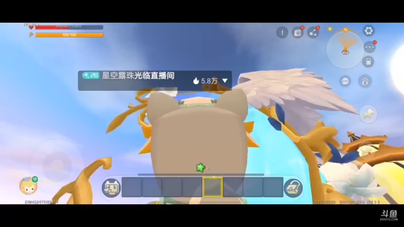 【星空露珠 迷你世界】2021-09-11 20:09:35-2021-09-11 20:24:37