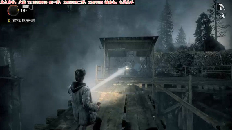 【2021-09-11 22点场】老田啦：【二哥】试播一会儿