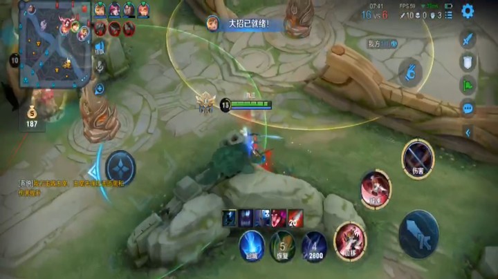 李白3杀秀